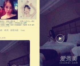 海哥爆料新闻视频播放,最新爆料新闻视频幕后故事