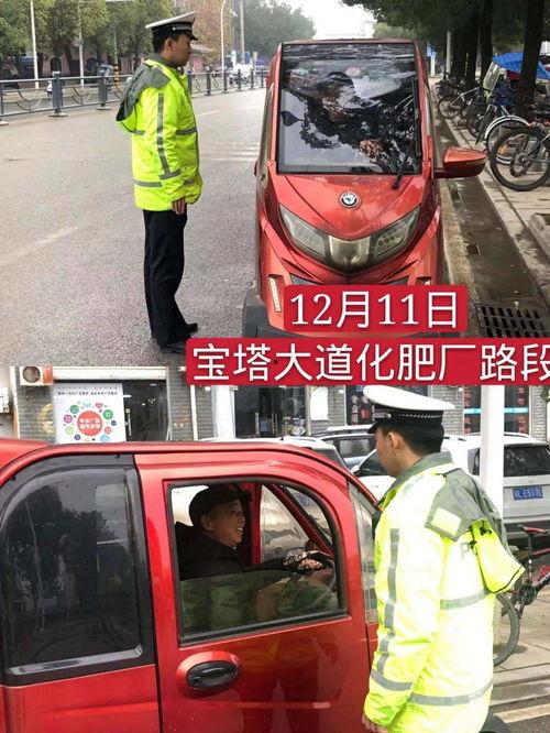 汽车逆行爆料案例大全视频,视频揭秘逆行危害与后果